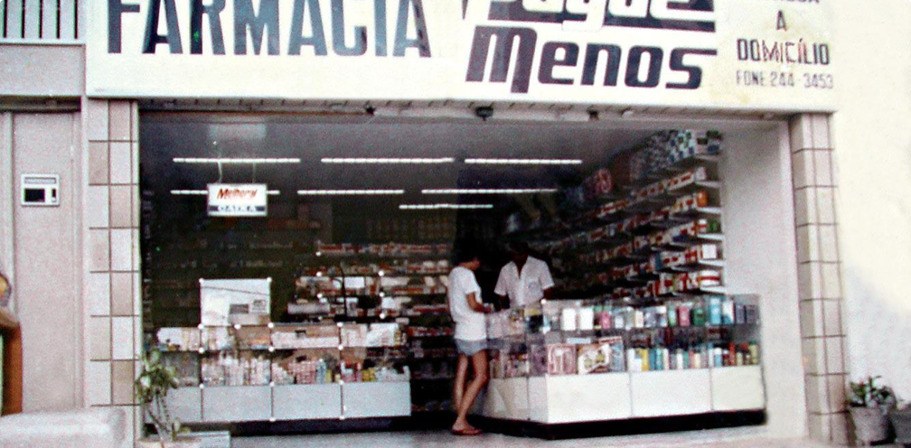O início de tudo